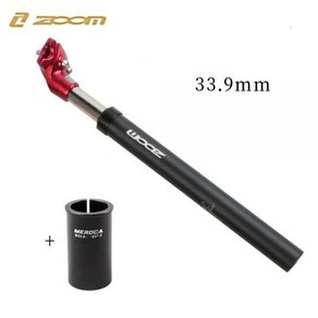 자전거 포크 마운트 ZOOM (Xinlong) 오리지널 충격 흡수 시트 튜브 산악 오일 압력 로드 31.6 27.2mm, 17) 33.9mm educing  S