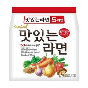 삼양 맛있는라면, 5개