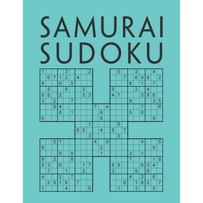 Samuai Sudoku: 1000 Sudokus ovelapping into 200 Samuai style puzzles - Multi-Level Sudoku Vaiant... Papeback, Independently Published