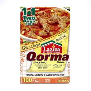 아시아푸드 쿼마 마살라 QORMA MASALA