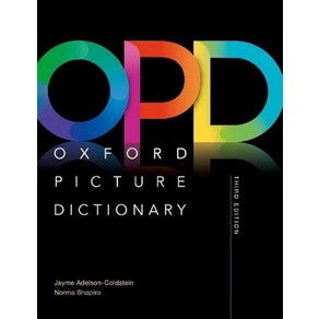 Oxford Picture Dictionary:Picture the journey to success