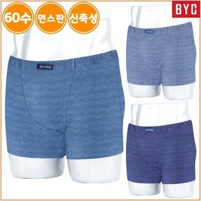 BYC 남자 60수 면스판 사각 드로즈 팬티 3매입 5006