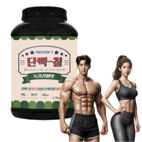 단백칠 녹차라떼맛 공장직영 판매 WPC 2300g 대용량 프로틴 보충제, 1개, 2.3kg