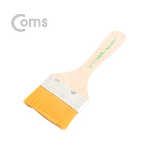 (COMS) 기판 청소용 솔(브러쉬) 17cm/BB657/청소솔 BB657, 1개