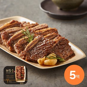 [경복궁] 칼집 LA갈비 600gx5팩, 5개, 600g