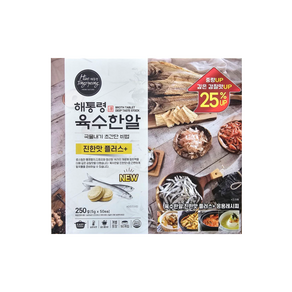 해통령 육수한알 진한맛 플러스 25% up + 사은품, 1개, 250g