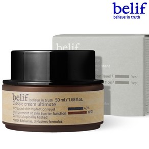 빌리프 클래식 크림 얼티미트, 1개, 50ml
