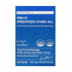 여에스더 루테인지아잔틴 다이렉트 RS2 335mg x 30매, 1개