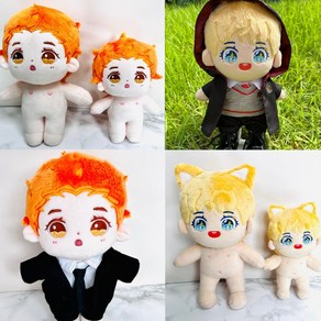 푸른옷장 15cm 20cm 인형 2종 무속성 아이돌 솜 인형 옷, 롱로즈, 1개