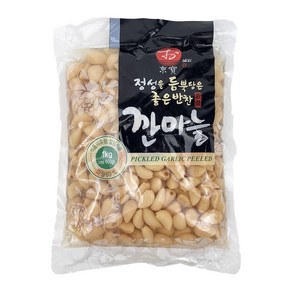 알마늘 깐마늘절임 짱아찌 1kg