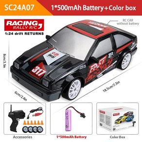 RC 드리프트RC카 오프로드RC카 고속 드리프트 4WD 장난감 리모컨 AE86 모델 GTR 차량 레이싱 카 어린이 크리스마스 선물 24G, 5) SC24A07, 1개