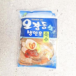 (배터짐) 업소용 오장동 냉면육수 330ml