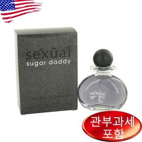 마이클 저먼 섹슈얼 슈가 대디 오드뚜왈렛 75ml 남성, 1개