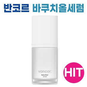 반코르 바쿠치올 세럼 피부보습개선 피부탄력개선, 1개, 30ml