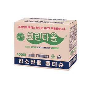 유한그린텍 업소용물티슈 크린타올 400매 식당용 일회용 물수건 물티슈, 400개, 1매, 40g