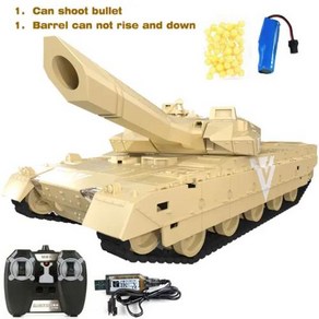 원격 제어 LED 충전식 RC 탱크 120 9CH 40cm 전자 자동차 27Mhz 적외선 전기 장난감 선물, 1개, 9) Shoot Bullet-Y-1B