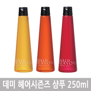 데미 헤어시즌즈 모이스쳐 샴푸 250ml, 1개