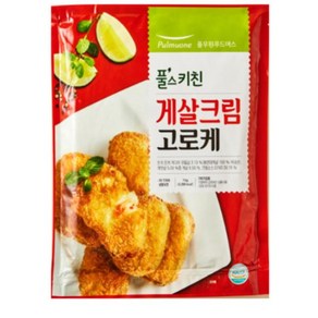 풀무원 게살 크림 고로케 (1kg) 소문난 학생 모에모에큥 홈캉스 간편식 풍미업, 1개, 1kg