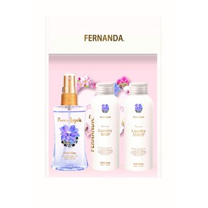 FERNANDA Mist & Laundy Soap & Laungy Syup Gift Set Maia Regale & & (페르난다) (미스트, 1개, 80ml