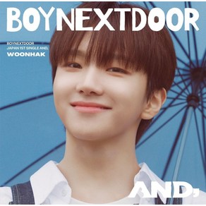 BOYNEXTDOOR 보이넥스트도어 일본 앨범 AND 운학 CD