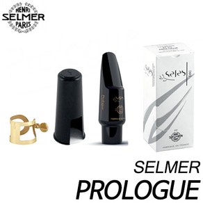 Selme(셀마) 셀마 프롤로그 알토 색소폰 마우스피스 SELERS PROLOGUE 현음악기, 1개