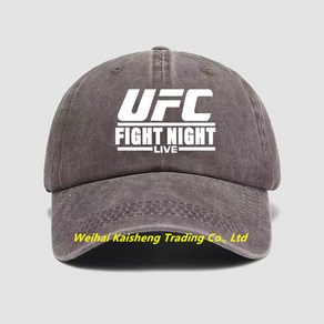 UFC 격투기 MMA 믹스 복싱 모자 남여 스냅백 여행 모자, 브라운, 1개