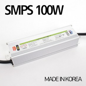 국산 방수형 SMPS 12V 24V 안정기 아답터 컨버터 파워서플라이 100W IP67 LX