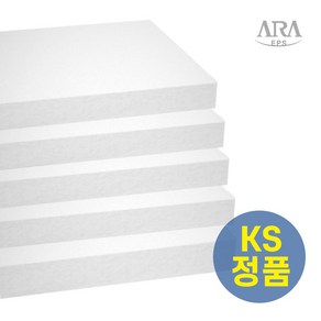 EPS압축스티로폼 단열재 1종 3호 600 x 900 (20T~100T) 택 1, 600*900*20T (2장)