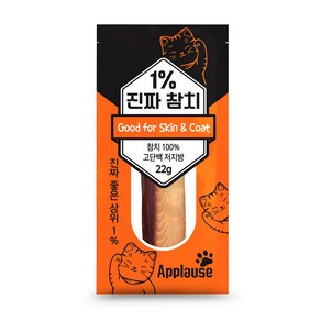 테비토퍼 1%진짜참치 고양이간식, 22g, 1개