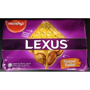 뭉키 렉서스 피넛 비스킷 땅콩 샌드위치 스낵 190g Munchy LEXUS Cookie 190g x 2개