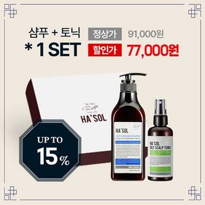 샴푸 500g + 토닉 100ml 추석 선물세트 1 Set, 드라이샴푸 500g, 드라이토닉 100ml, 1개