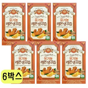 홀베리 유기농 레몬생강즙 280ml, 210g, 84개