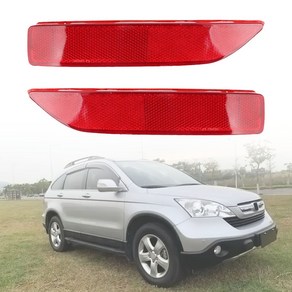 자동차 리어 범퍼 리플렉터 램프 라이트 커버 혼다 CRV CR-V 2007 2008 2009 액세서리, 1개, 1)Left