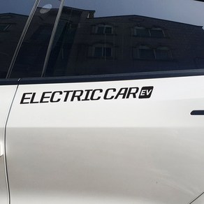 전기 자동차 레터링 양방향 2개 1세트 4종택 ELECTRIC CAR 차량용스티커 자동차스티커, 블랙, A타입