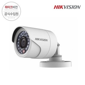 하이크비전 HIKVISION DS-2CE16D0T-IRF 200만화소 2.8MM 올인원 실외용 적외선 뷸렛 카메라, 1개