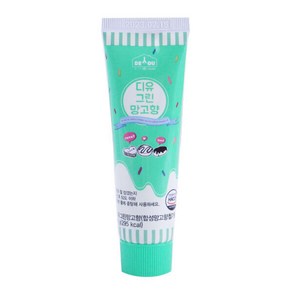 아트박스/상상앤드 디유그린망고향초콜릿50g, 50g, 1개