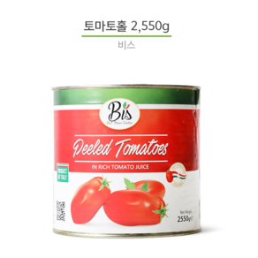 비스 토마토홀 2550g, 2550mg, 1개