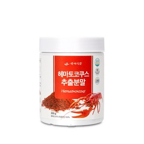 헤마토코쿠스 추출분말 200g통 HACCP 인증제품, 200g, 1개