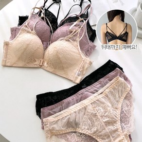 2cm [앞후크] 느몽드아 브라팬티세트 여성속옷