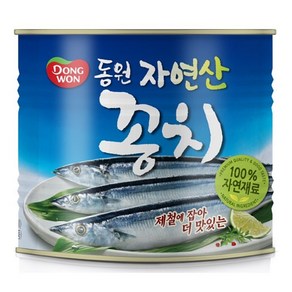 동원 꽁치 덕용 1.88kg 업소용 식자재 대용량 통조림, 1개