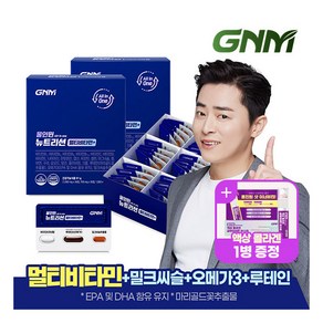 [GNM자연의품격] [액상콜라겐증정][2박스]GNM 올인원 뉴트리션 멀티비타민/조정석 멀티비타민+밀크씨슬+루테인+알티지오메가3, 상세 설명 참조, 상세 설명 참조, 상세 설명 참조, 상세 설명 참조, 상세 설명 참조