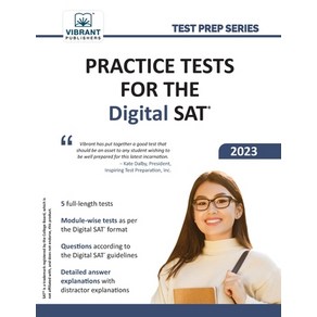 (영문도서) Practice Tests for the Digital SAT Paperback