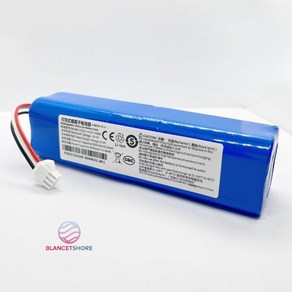 라이드스토 로봇청소기 호환 교체 배터리, 6800mAh, W2, 1개