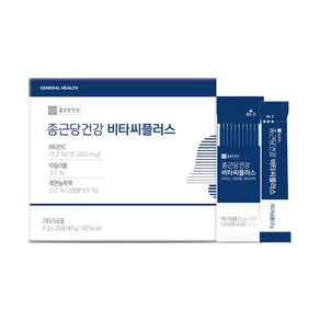 종근당건강 비타씨 플러스 (2g x 200포)