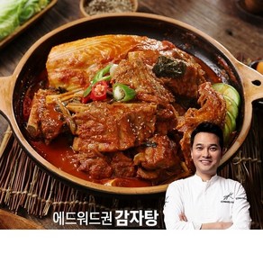 [KT알파쇼핑]에드워드권 감자탕 1kg*10팩, 1kg, 10개