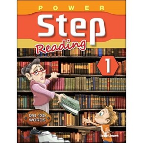 Powe Step Reading 1, Leap&Lean(립앤런)