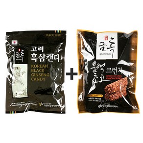 [금흑 흑삼 간식 기획세트] 고려흑삼 캔디+ 블랙 초코 크런치, 2개, 총 470g, 170g