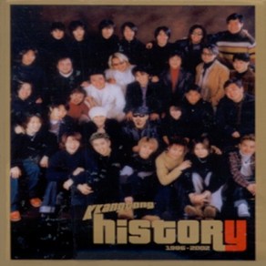 미개봉CD) KKangtong Histoy 1986-2002 (깡통 히스토리)5CD - 소방차/손무현/윤상/장혜진/김완선/김민우