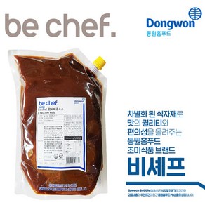 동원 비셰프 핫바베큐소스 2kg, 1개