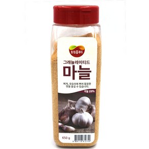 동원홈푸드 그래뉼레이티드 마늘, 650g, 1개